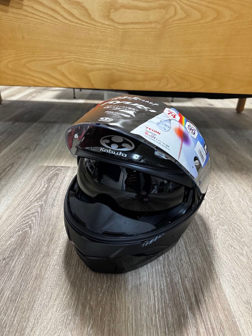 【箱あり】KABUTO RYUKI フルフェイスヘルメット