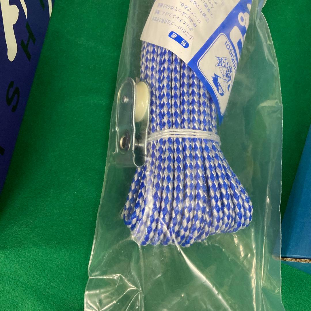 綾錦3m 6点セット波千鳥吹流　新品未開封(残り2セット)