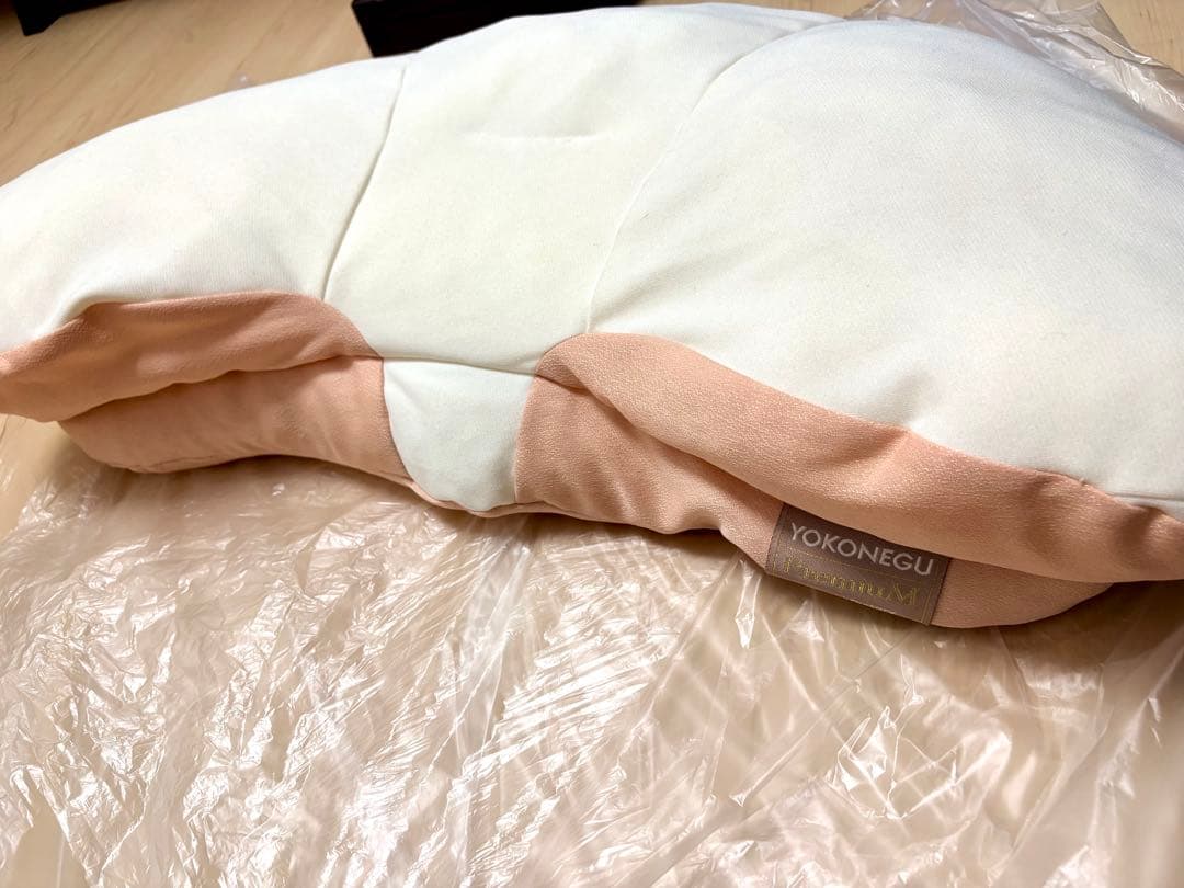 YOKONEGU Premium ヨコネグプレミアム枕　枕カバー(パイル)セット