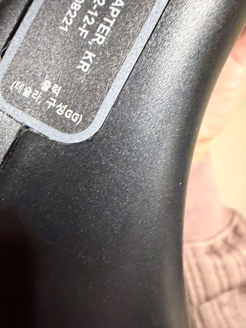 テスラ　チャデモアダプター