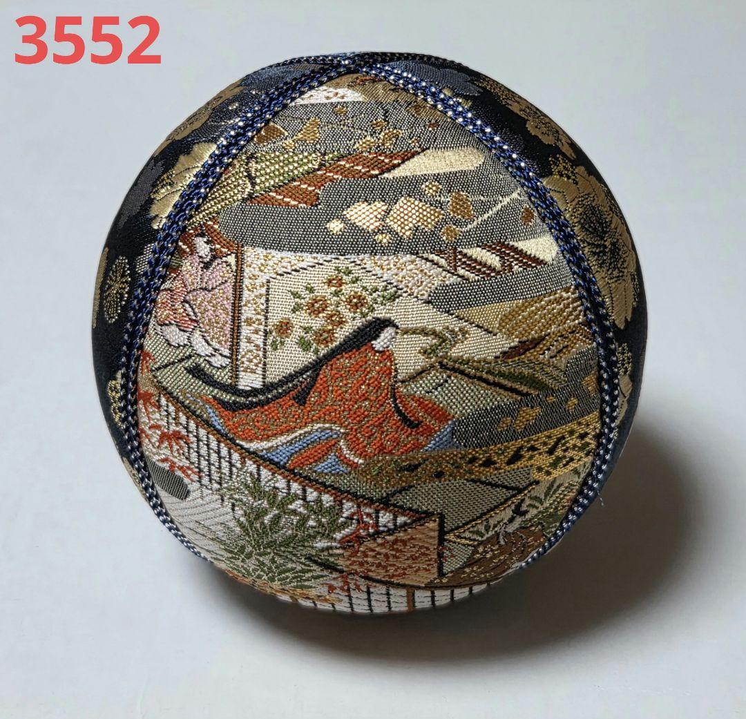 たんぽぽ様　3552　手毬　平安絵巻　花柄　紺色系　金襴　木目込みまり　置物