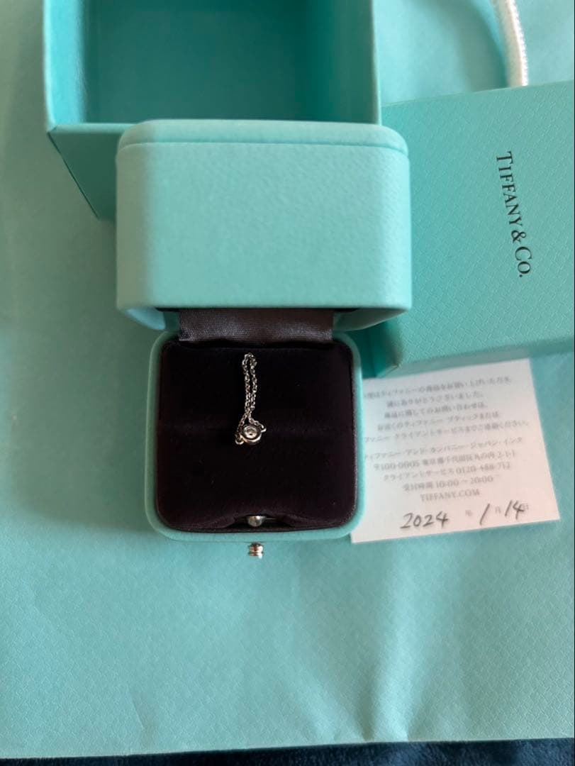 Tiffany & Co. エルサ・ペレッティ ダイヤモンドリング