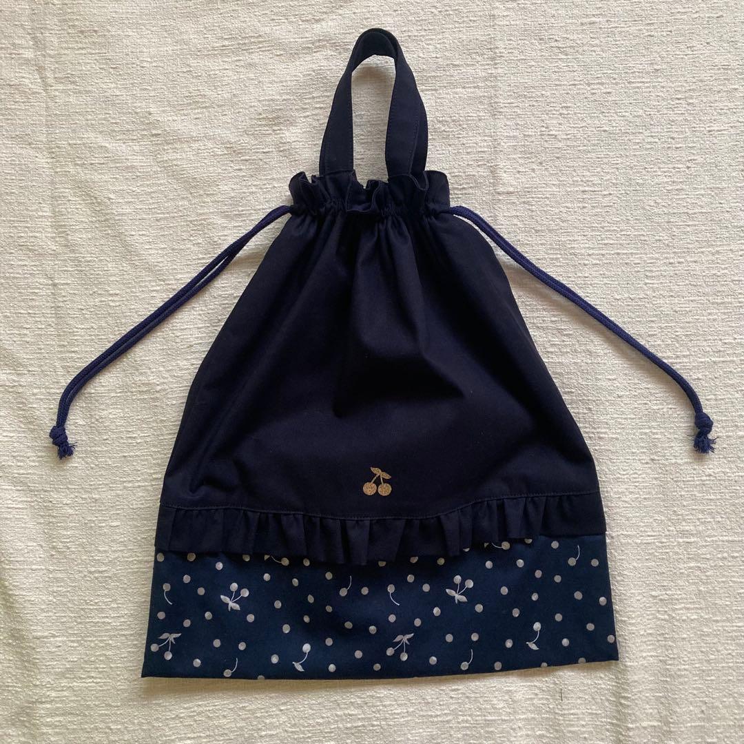 バイソンさん！さくらんぼドット無地フリルレッスンバッグ+上履き袋+体操服袋