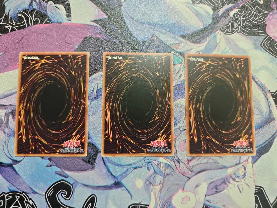 遊戯王 アジア版 3枚セット 霆王の閃光　レリーフ1枚