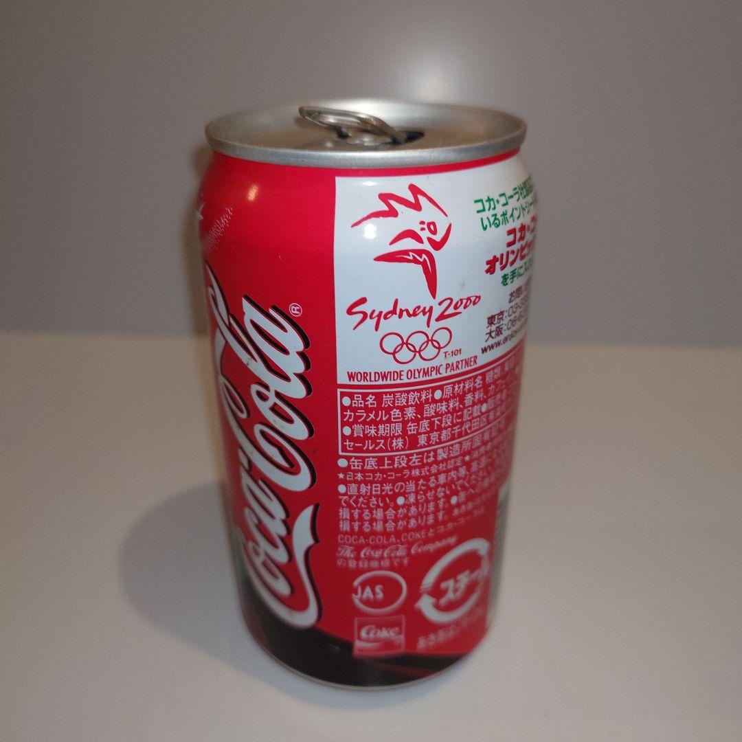 Coca-Cola シドニーオリンピック缶　レトロ缶　空缶　コカ・コーラ
