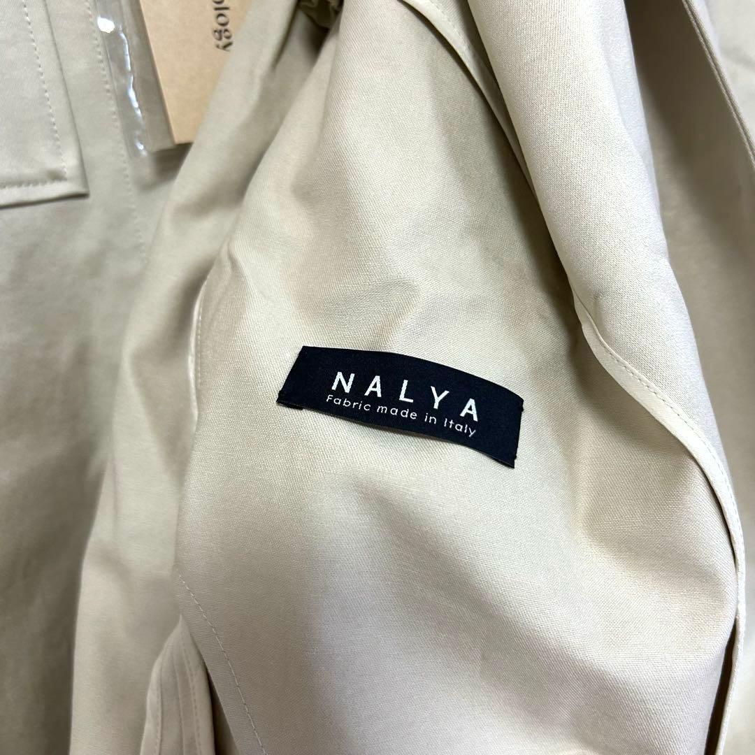 新品✨未使用✨カレンソロジー オーバーサイズ ロング コート ベージュ トレンチ