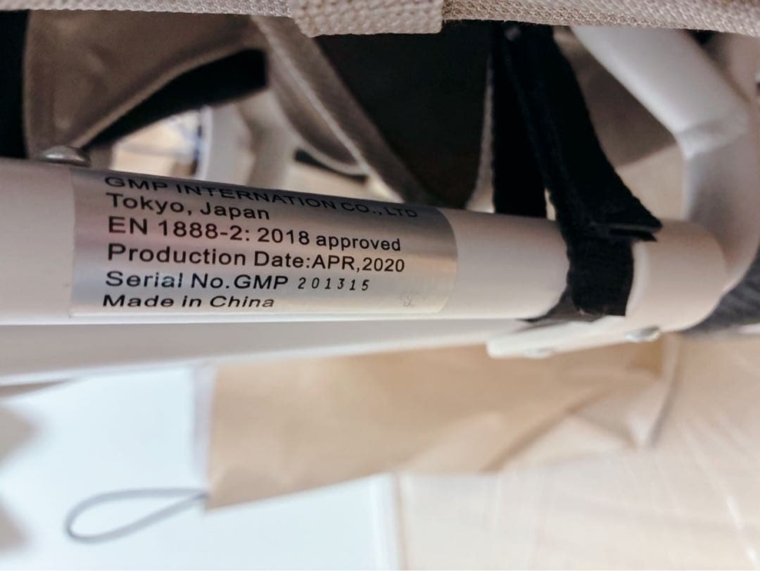 【極美品】AirBuggy ココダブルEXフロムバース 2人乗り ピンク