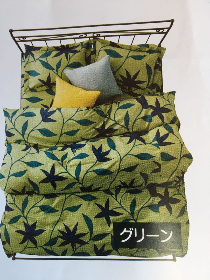 2組セット　シビラ　フローレス 掛カバー　シングル　枕カバー　43×63