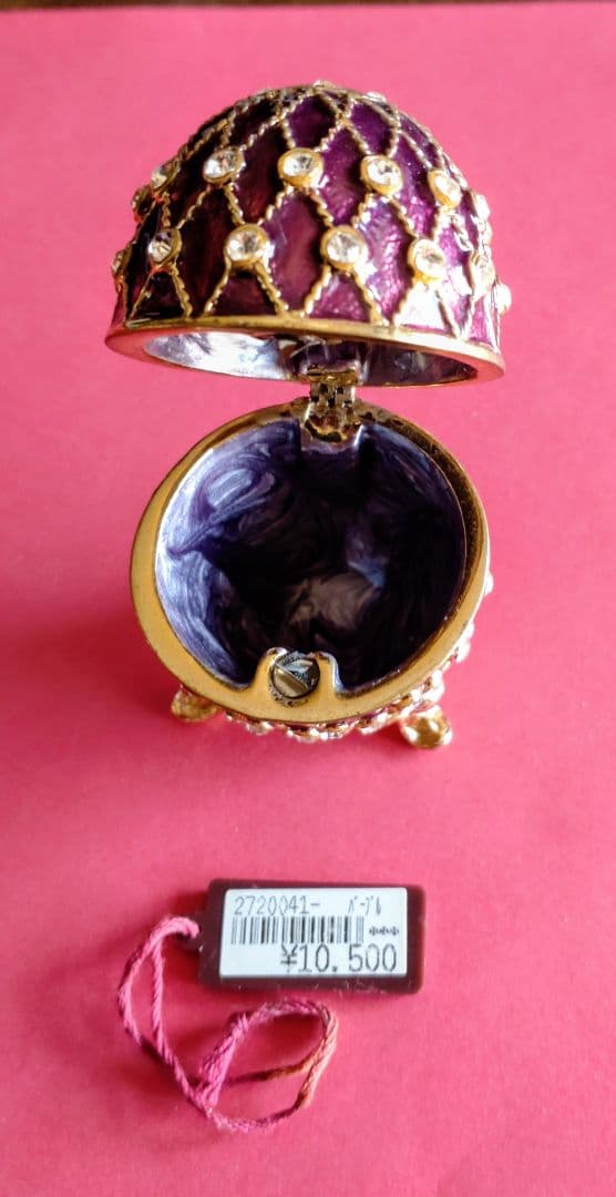 エッグアクセサリーケース