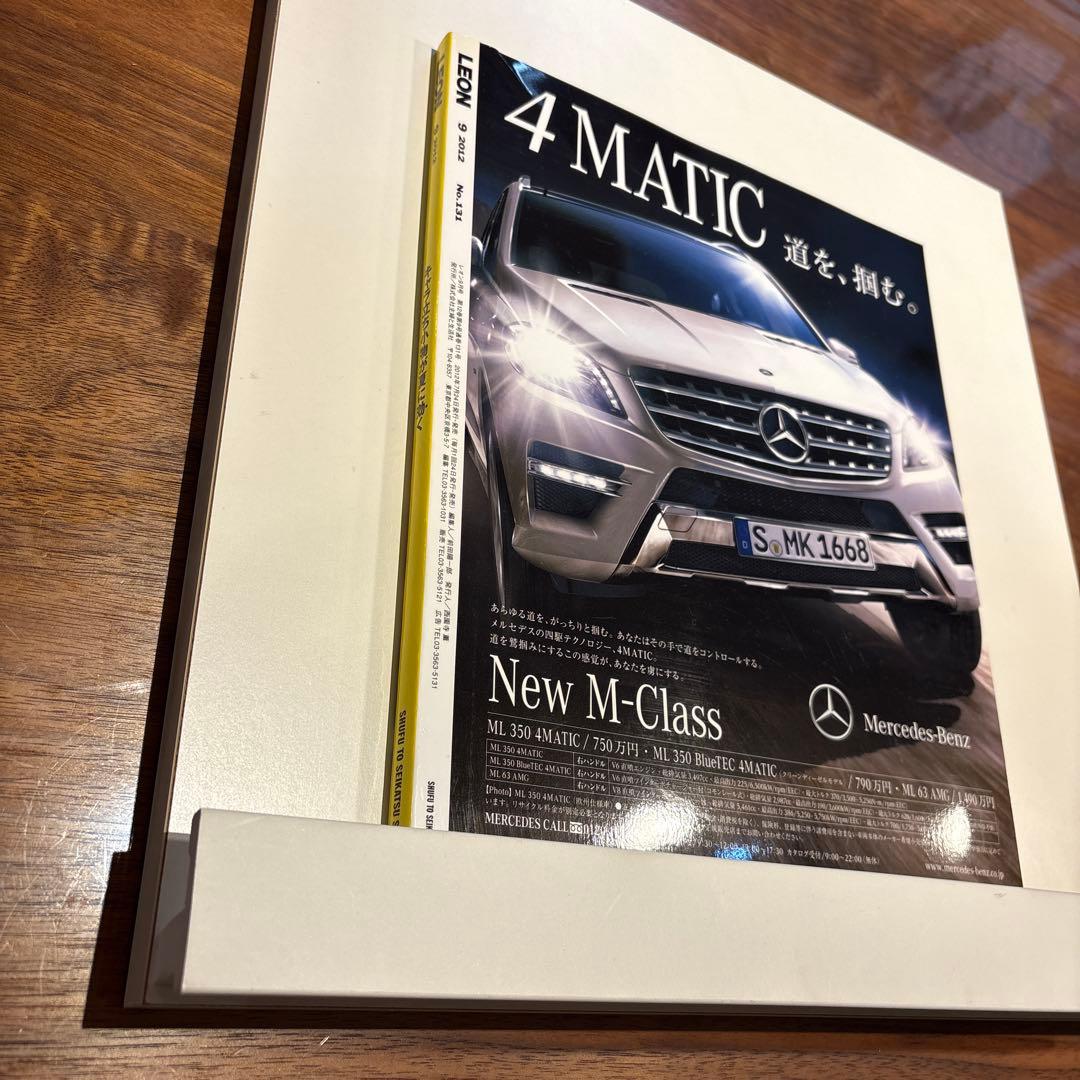 Morris　ホワイトスライド式本棚 12個収納