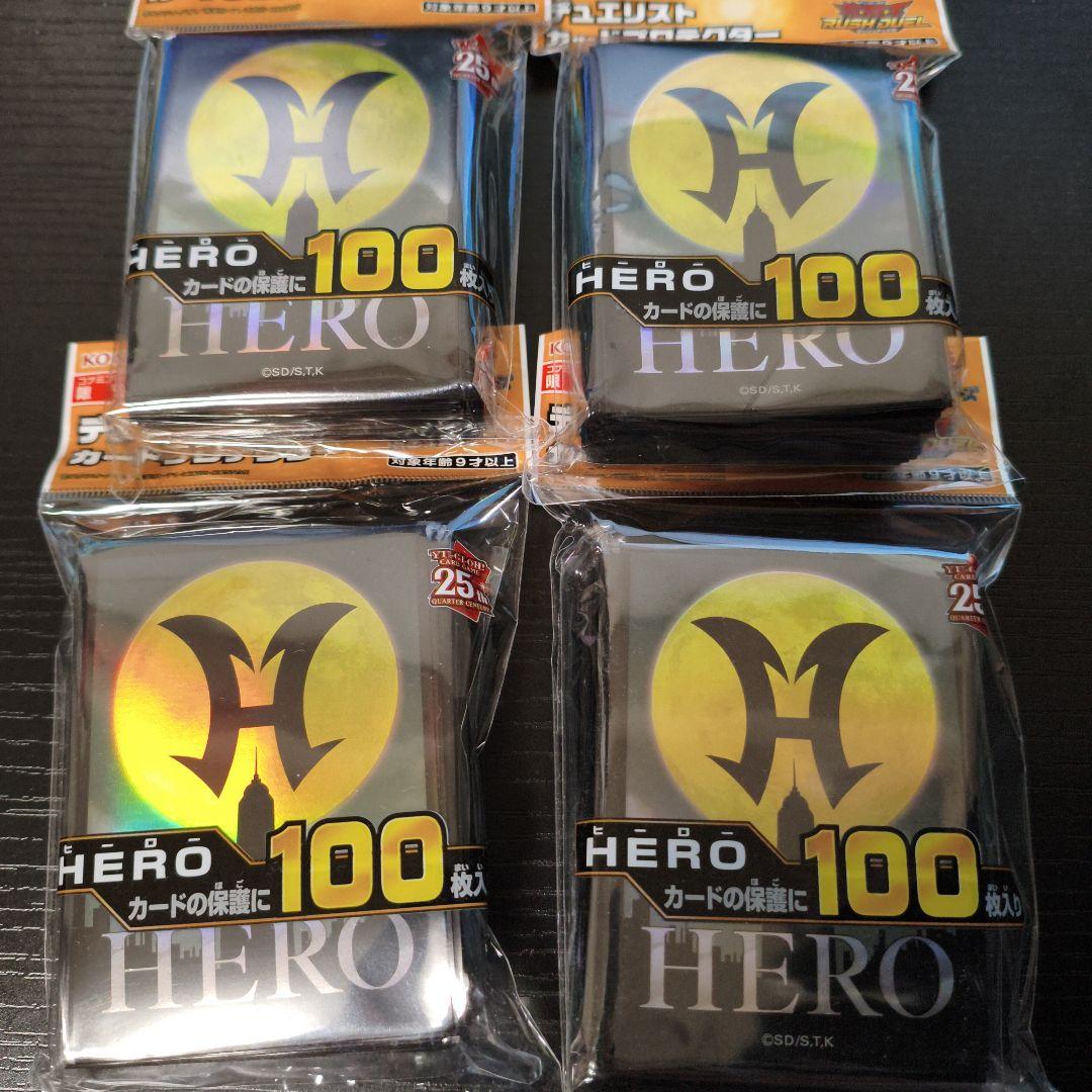 遊戯王　HERO　スリーブ