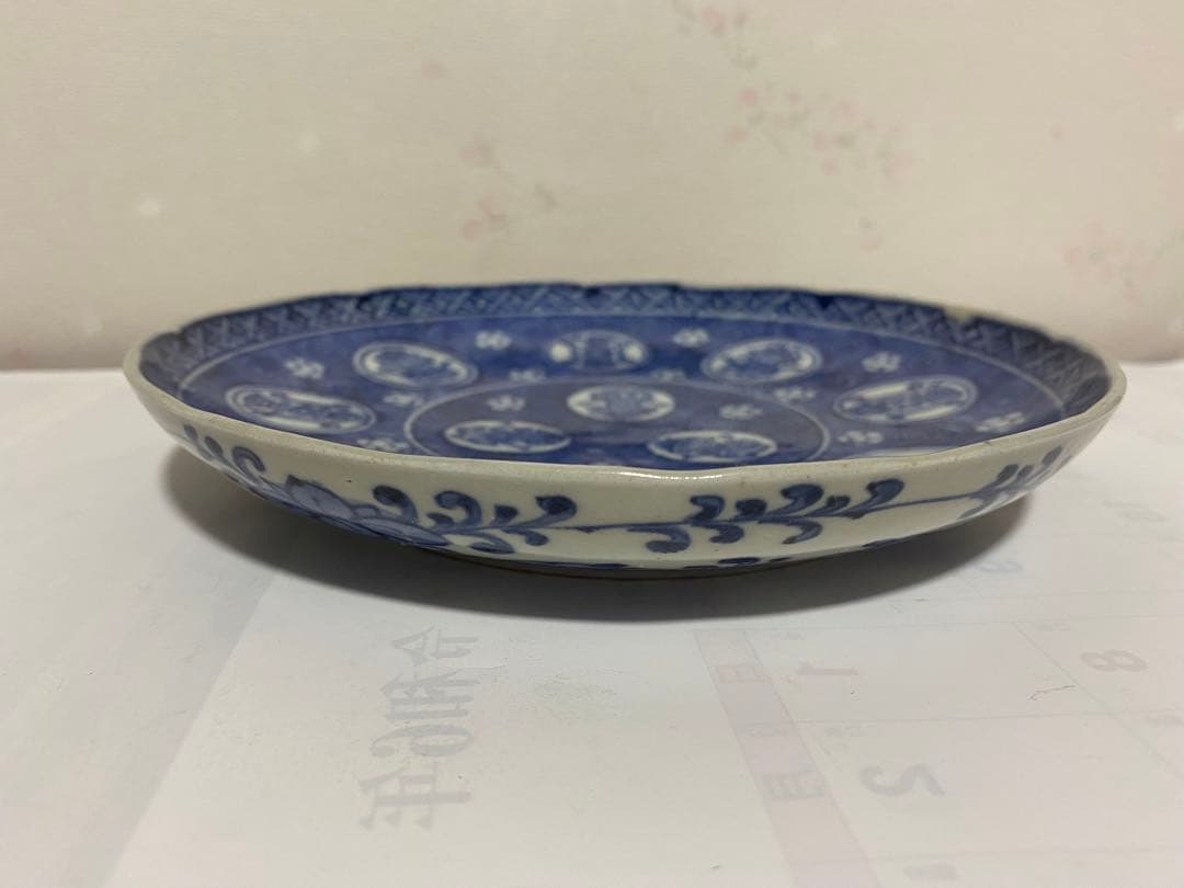 ⭐️中国陶磁 清時代 染付 壽字 吉祥文様 古玩 古美術品 珍物 骨董品