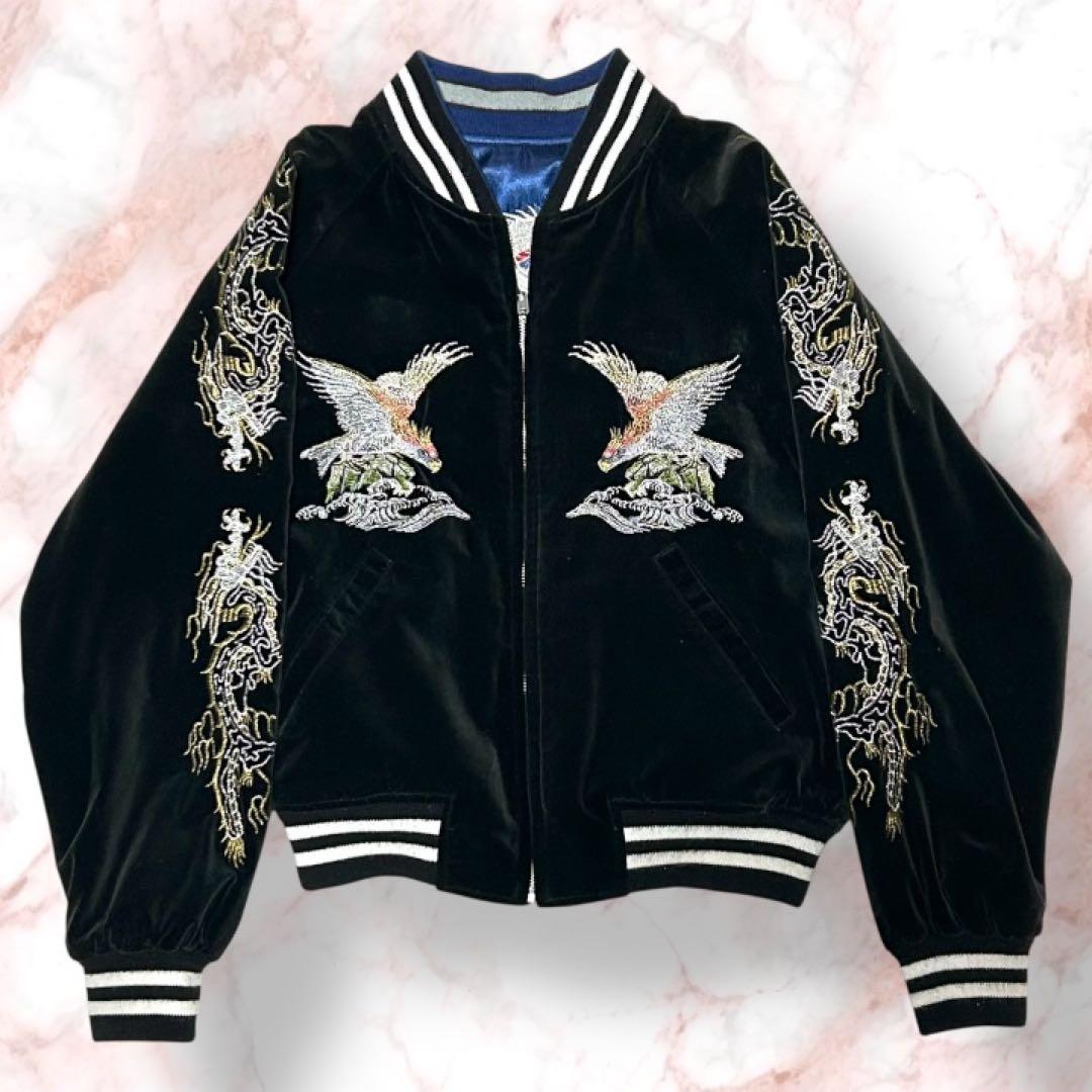 HOSHIHIME スカジャン ベロア 別珍 リバーシブル 龍 鷹 刺繍