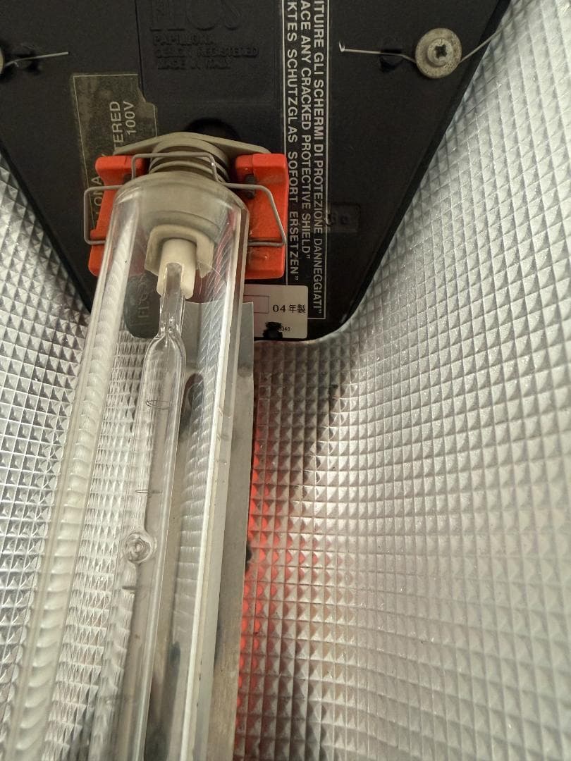 FLOS Papillona / パピローナ フロアスタンド 黒と赤