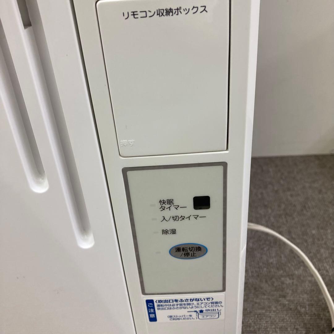 f87-22 KOIZUMI 窓用エアコン KAW-1692