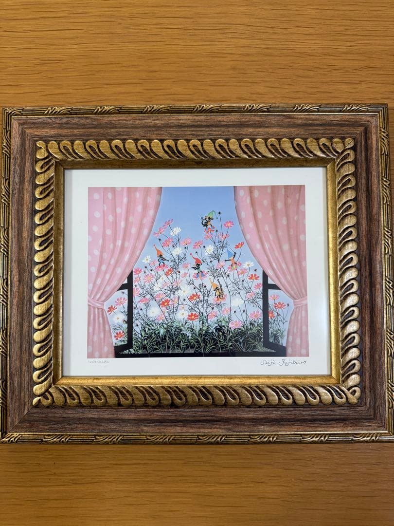 藤城清治　コスモスとこびと