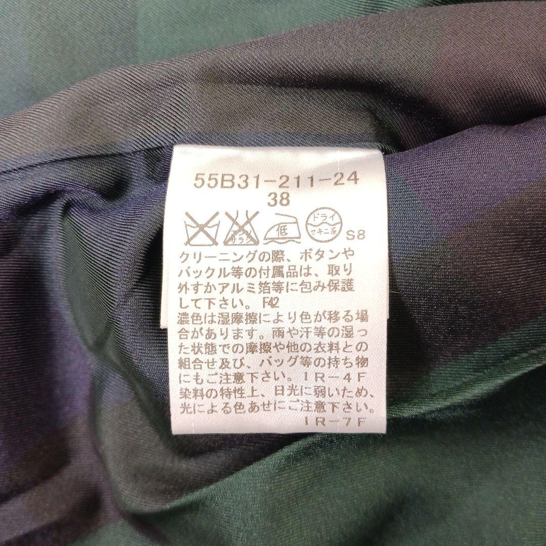 ✨良品✨ブルーレーベル　ダッフルコート　ライトブルー　サイズ38