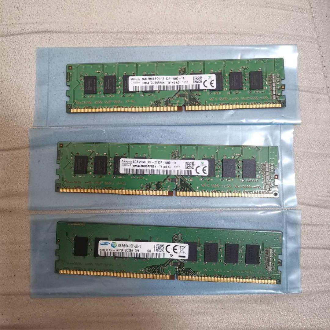 ddr4 2133 8gb ×3 計24GB