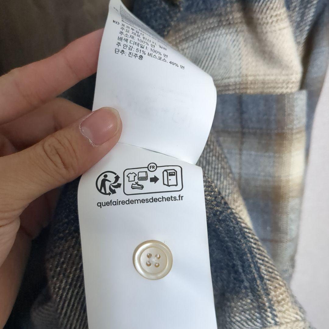 【正規品】OUR LEGACY ABOVE SHIRT 24aw Size 46