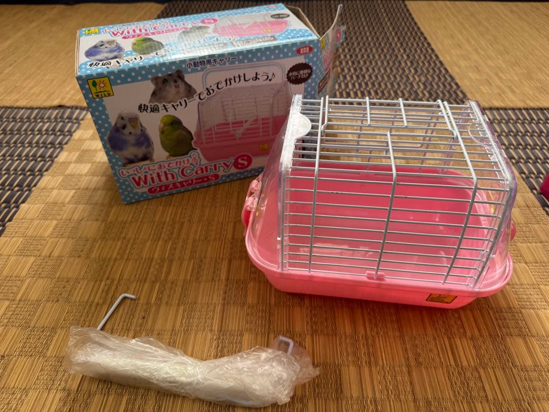 ハムスター用ケージアクセサリーセット