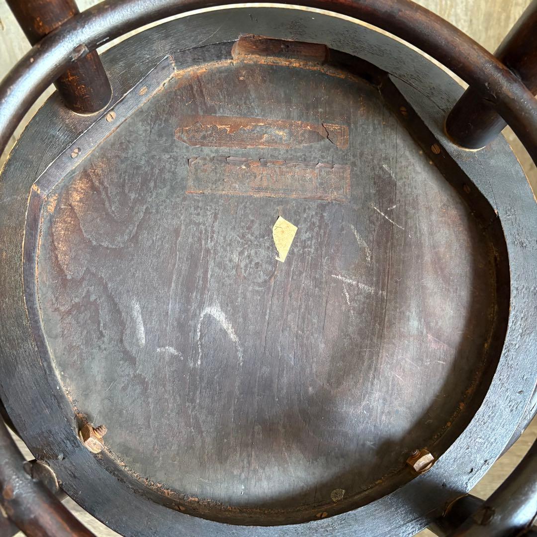 MUNDUS社　ヴィンテージ　ベントウッドチェア　曲木　アンティーク　②