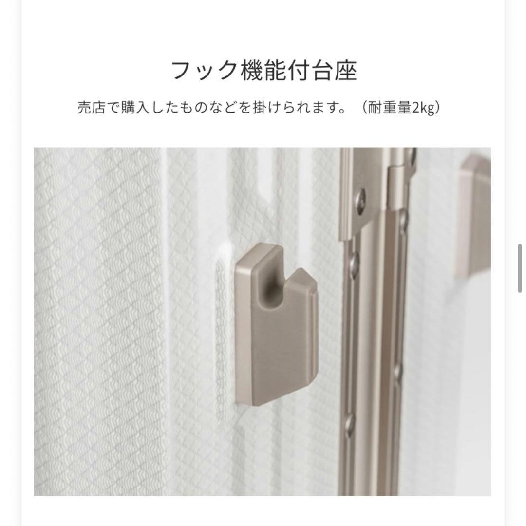 Legend Walker スーツケース M マットシルバー