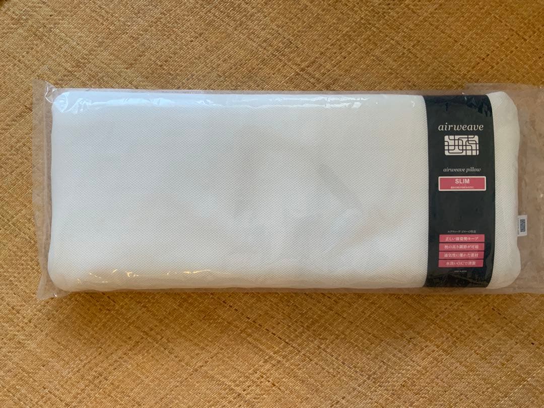 エアウィーヴ ピロー スリム ※専用ピローケース付2枚き