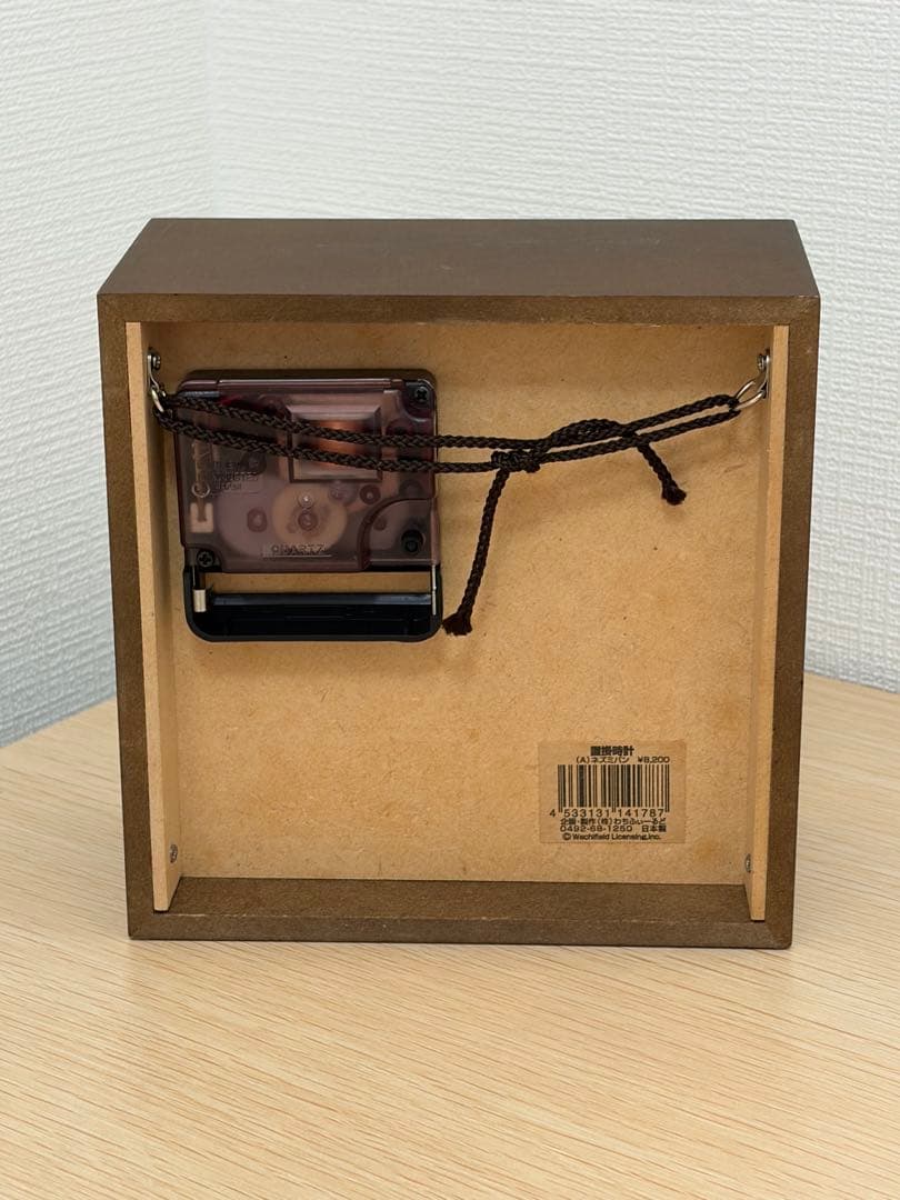 猫のダヤン　ジオラマクロック