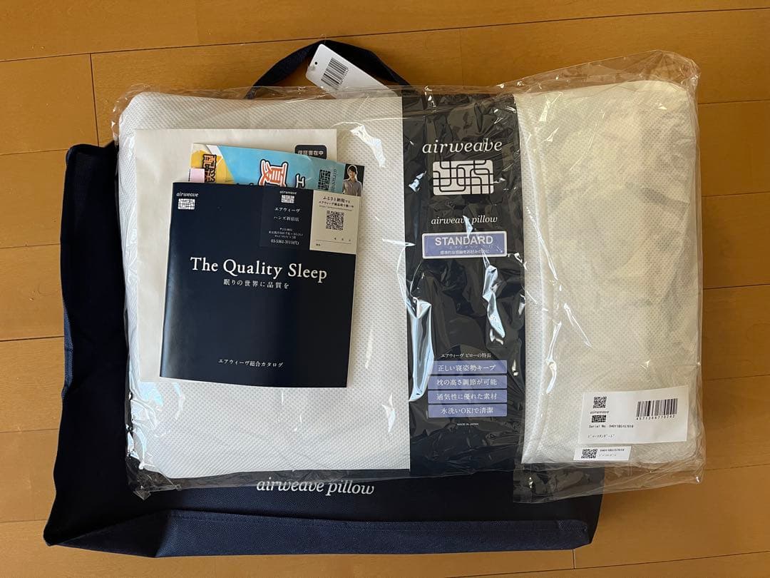 Airweave Standard Pillowエアウィーヴ ピロースタンダード
