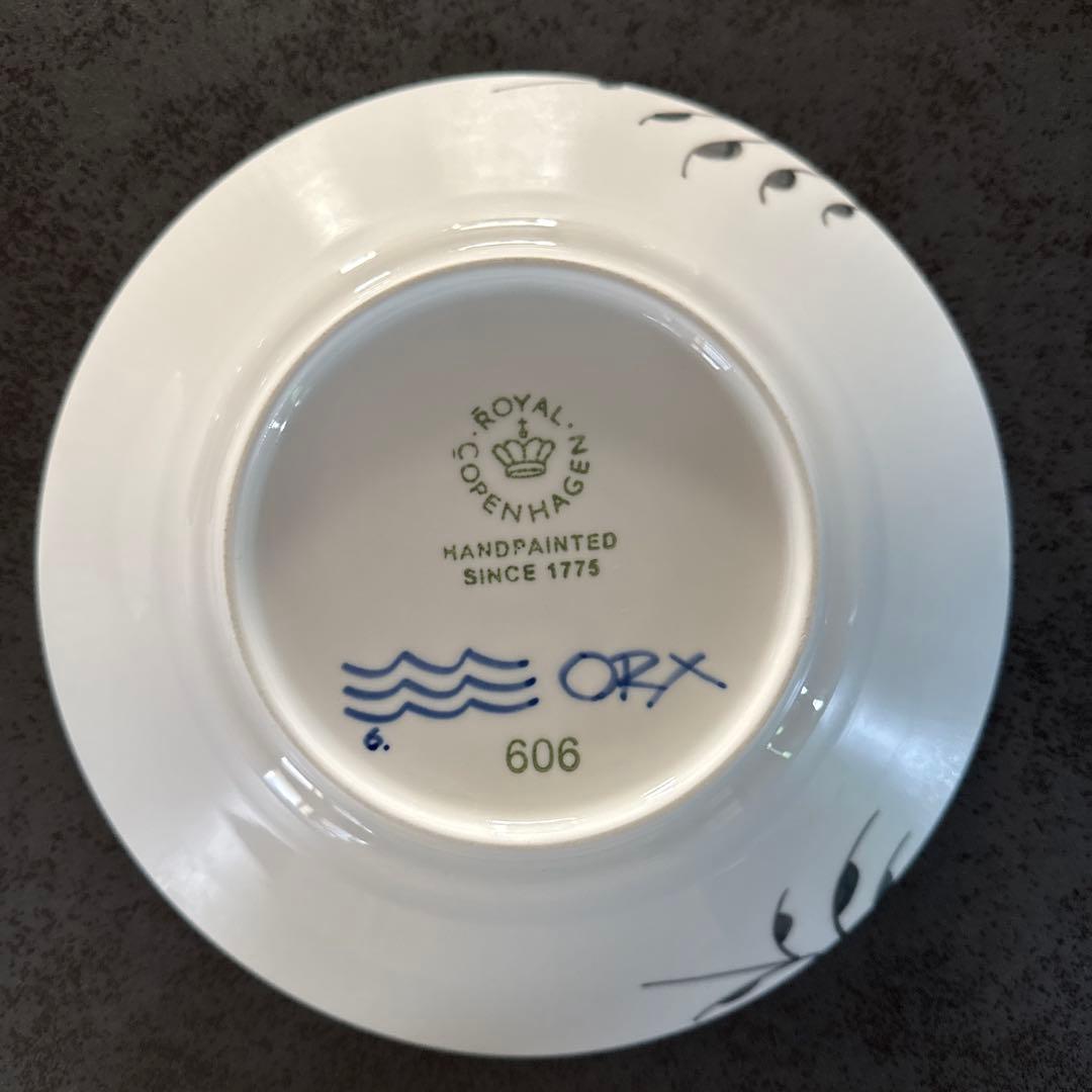 ロイヤルコペンハーゲン　ブラックフルーテッド メガディーププレート　2枚