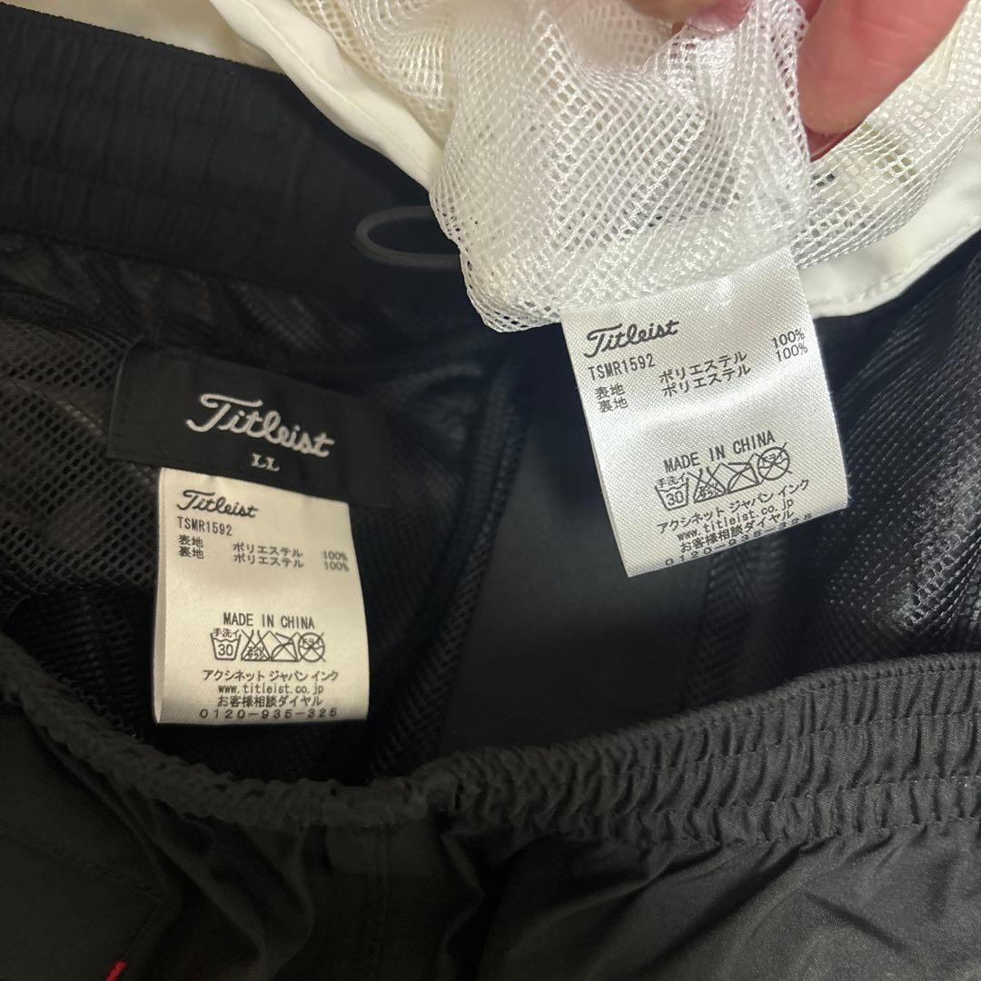 Titleist レインウェアセット白ジャケット黒パンツズボンLLタイトリスト