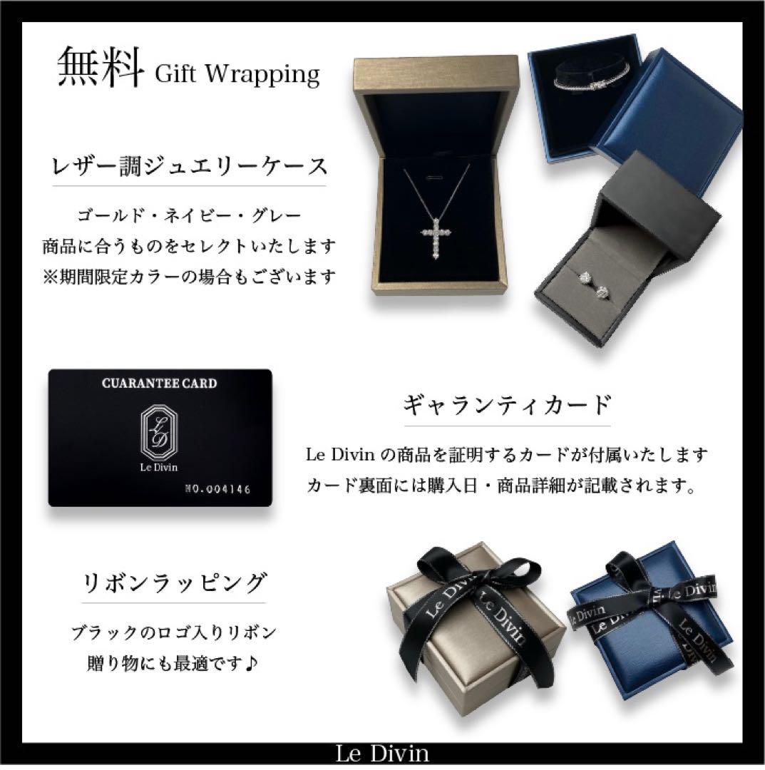 tkouta228ページ 【両耳セット】