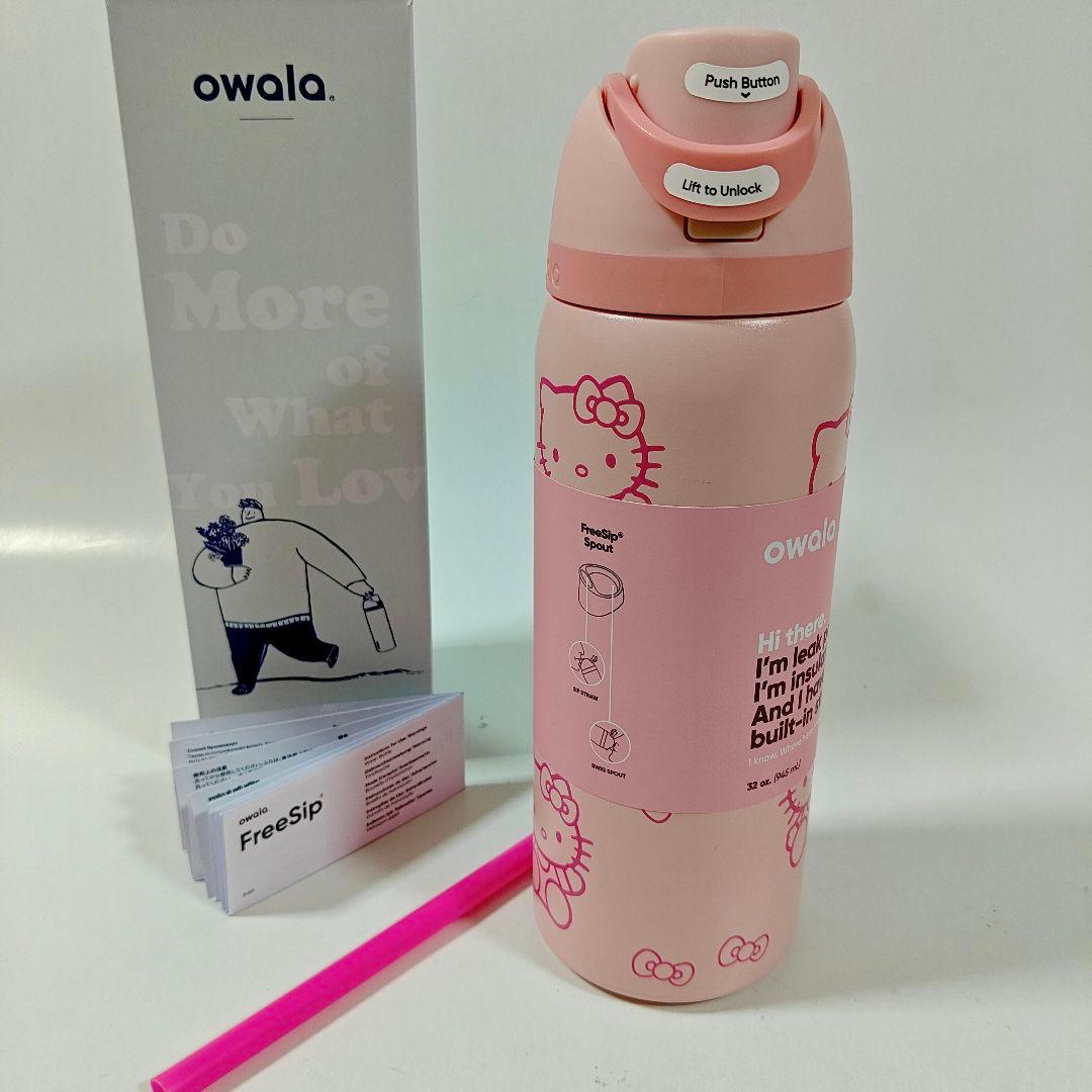 新品 Owala FreeSipxHello Kitty水筒32 ozサンリオ