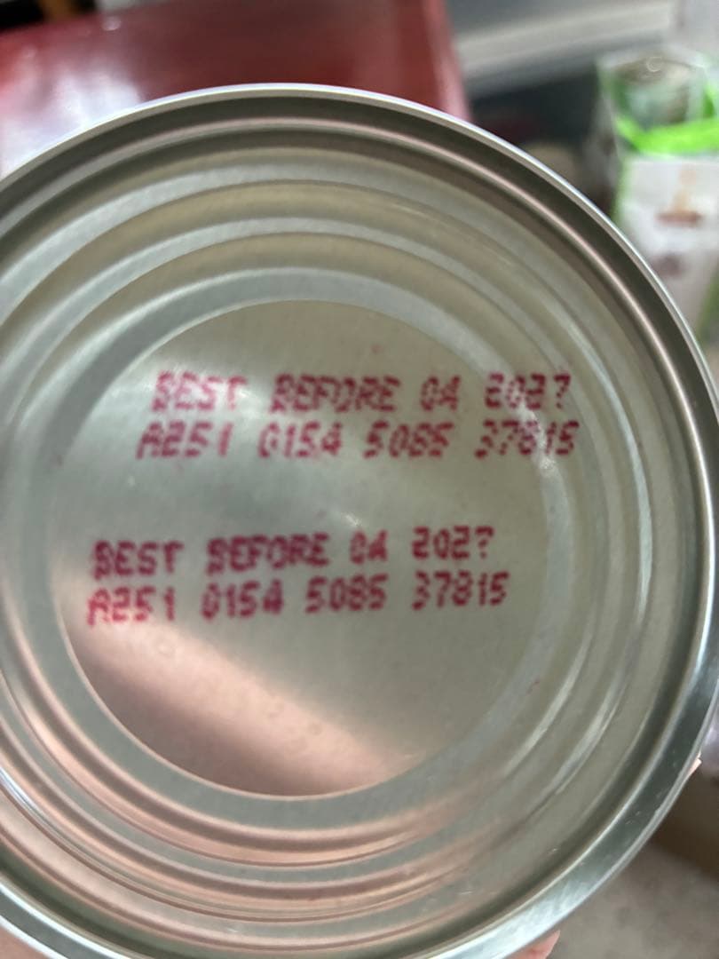 Hill's 腸内バイオーム 缶詰16個ドッグフード3キロセット