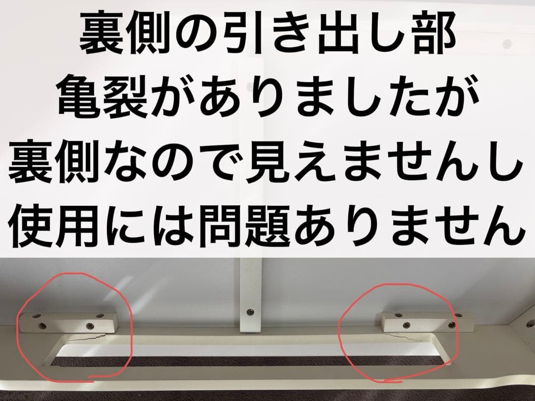 【デスク＆チェアセット】※大阪府箕面市　猫脚 姫系 ネイル サロン　ホワイト 白