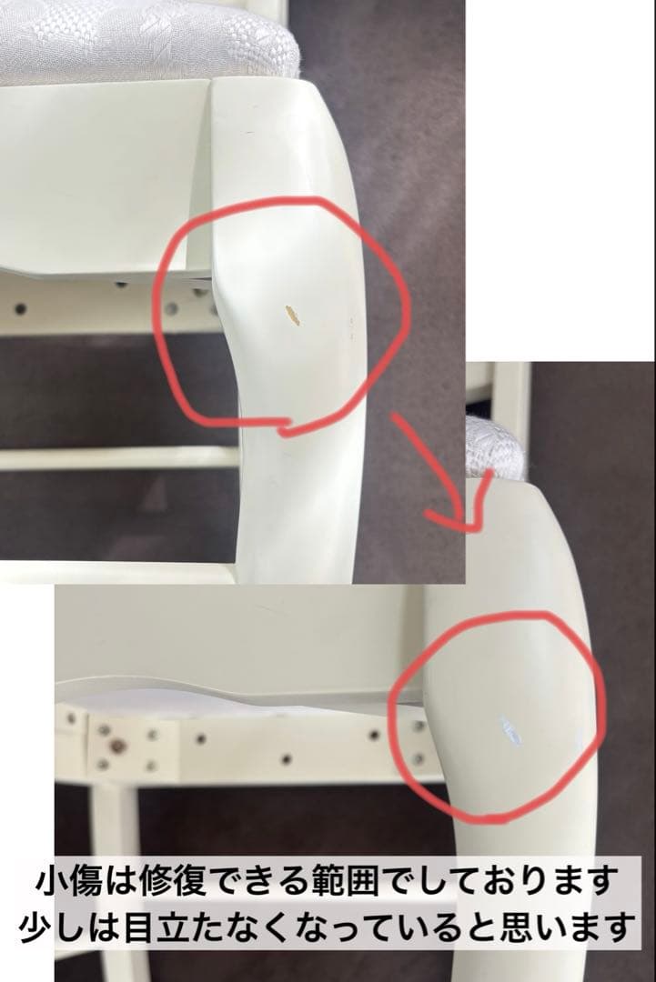 【デスク＆チェアセット】※大阪府箕面市　猫脚 姫系 ネイル サロン　ホワイト 白