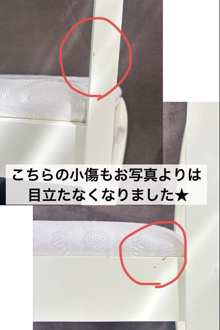 【デスク＆チェアセット】※大阪府箕面市　猫脚 姫系 ネイル サロン　ホワイト 白