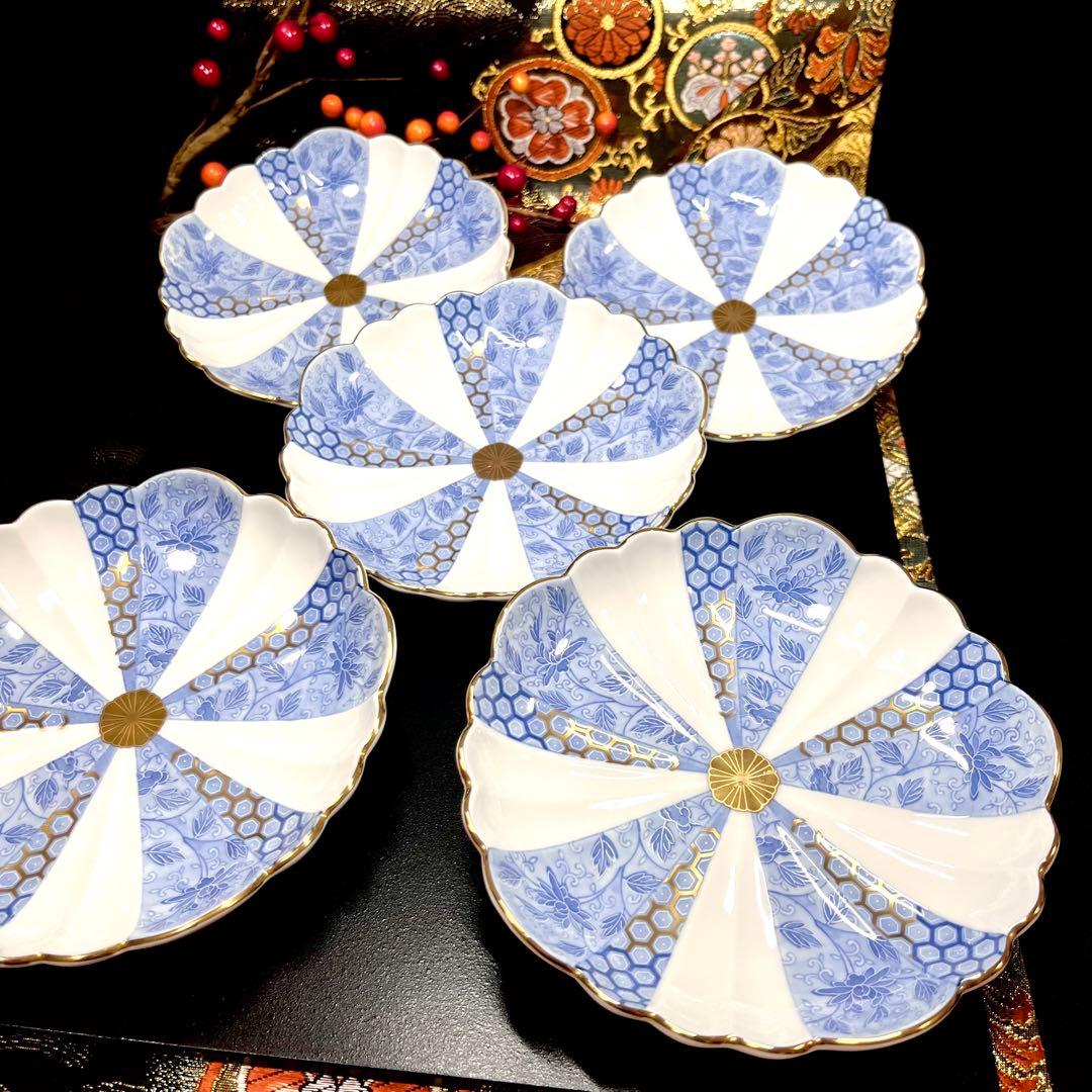 【ミサ】 西山窯 菊割 金彩 染付 銘々皿 セット 取り皿 向付