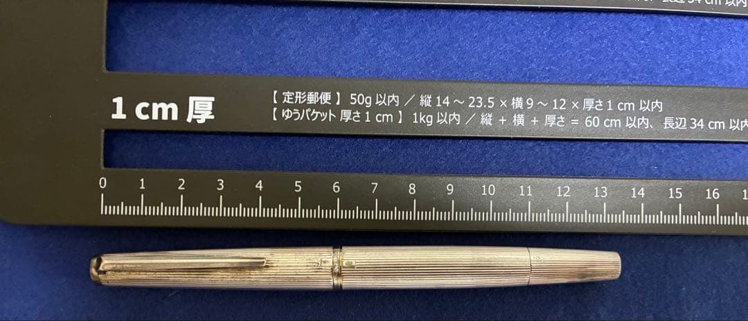 モンブラン1266 シルバー925 万年筆