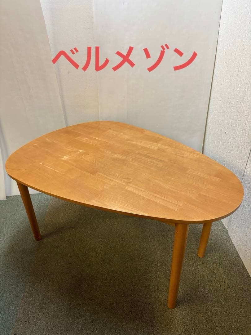 千趣会　ベルメゾン　140 変形　ダイニングテーブル