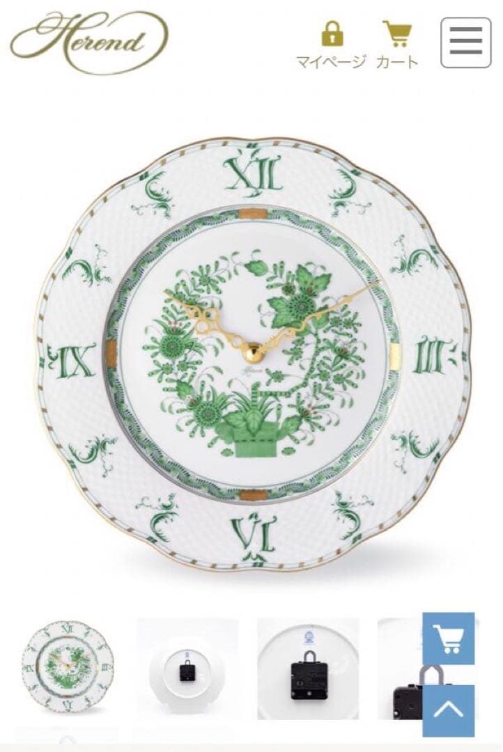 HERENDヘレンドアポニーグリーン ウォールクロック時計未使用美品