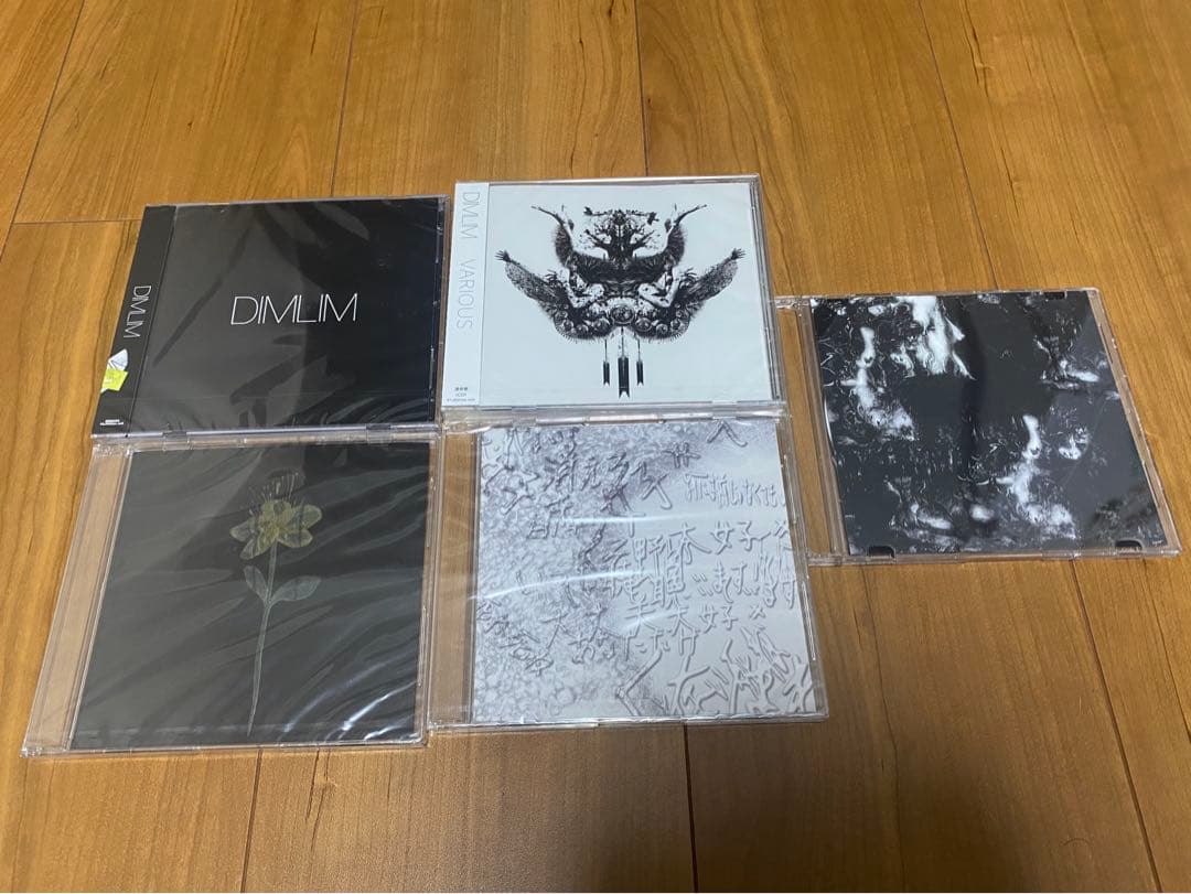 【V系】DIMLIM CD5点セット【新品】
