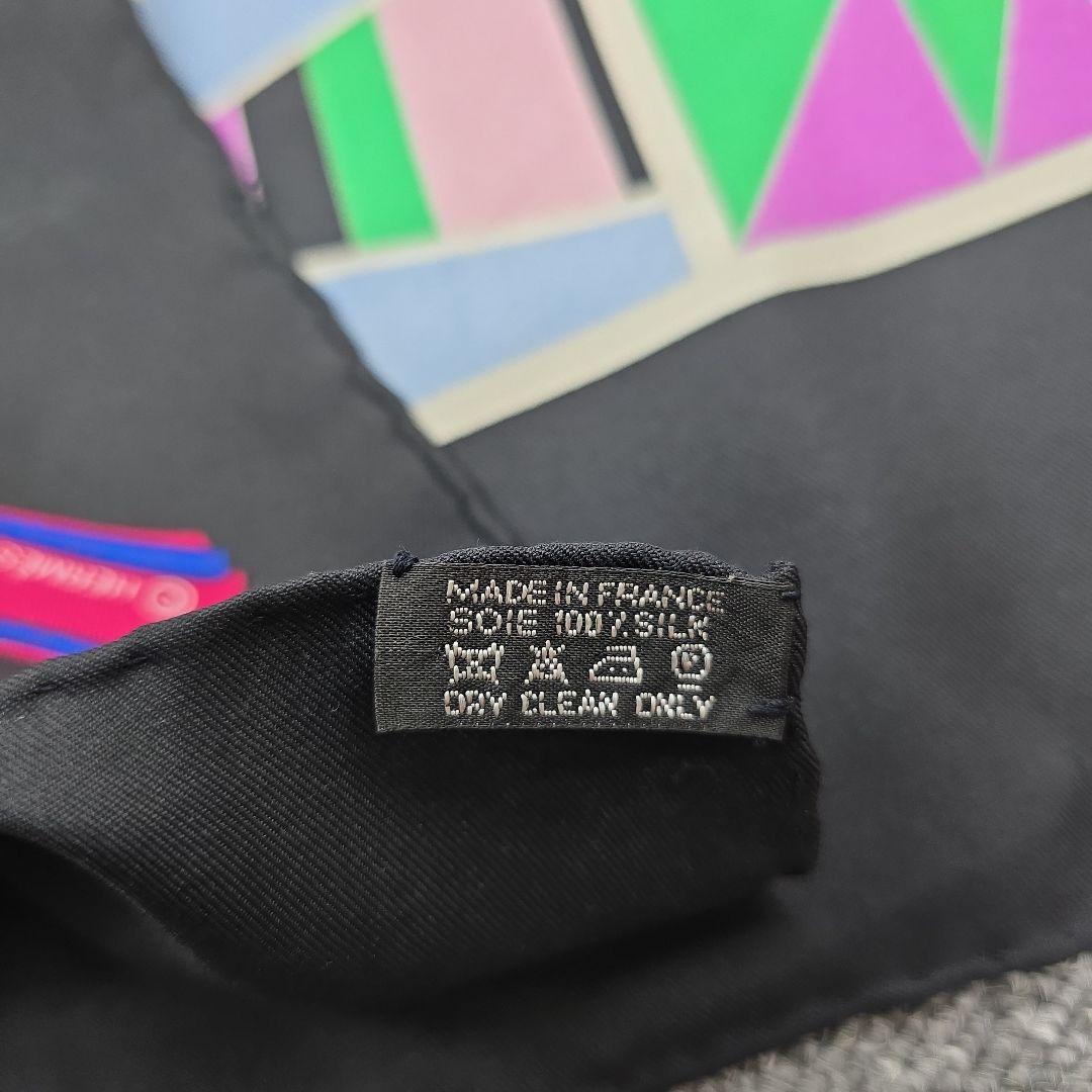 MT275 エルメス HERMES カレ90 草原のインディアンアート スカーフ