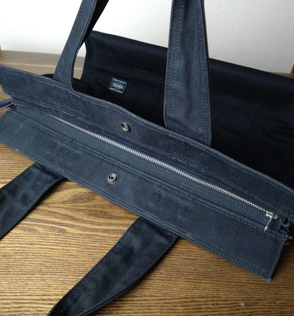 希少 【ポーター】 トートバッグ SUNNY サニー ブラック　大容量　肩掛け