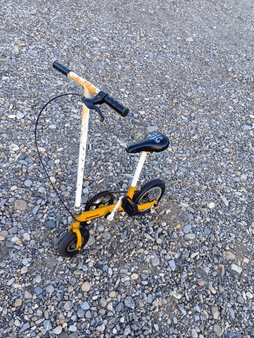 折り畳み自転車
