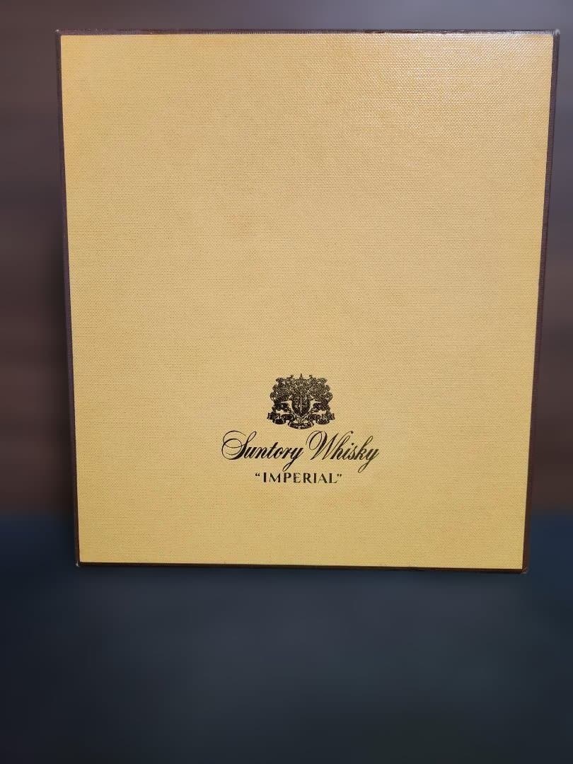 ☆未開封　SUNTORY WHISKY IMPERIAL 600ml 43%