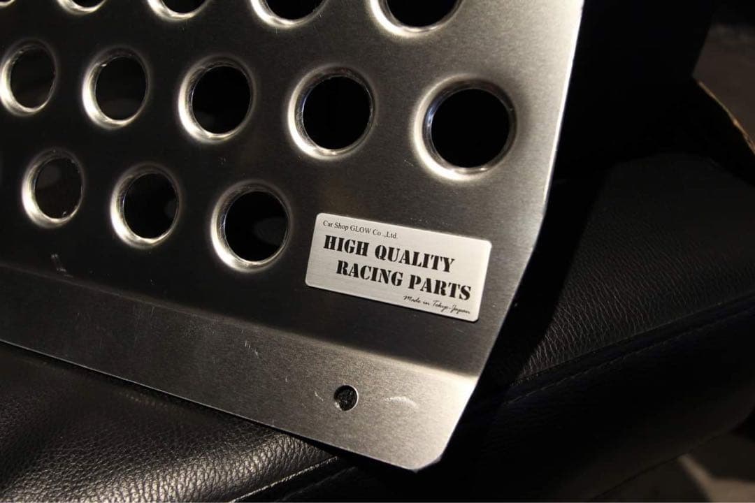 RX-7 FD3S用 カーショップグロウ オリジナル助手席アルミフットプレート