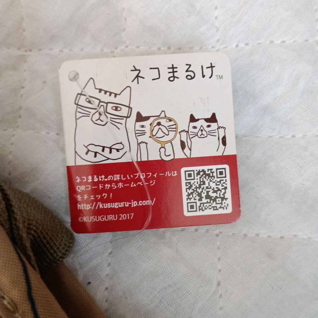 猫柄　椅子付きショッピングカート