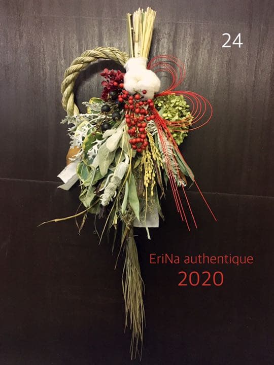 24.しめ縄 正月飾り 注連縄 クリスマス リース ドライ