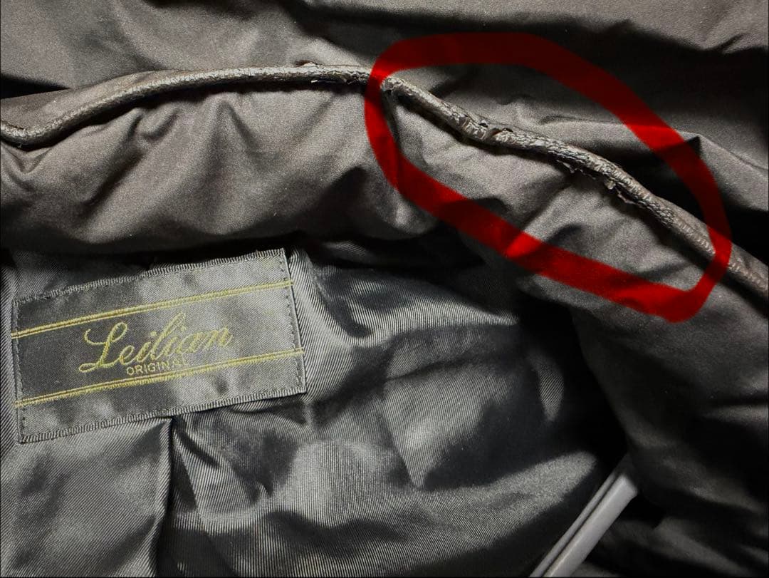 レリアン ロングダウンジャケット 黒13＋ ベンチコート 美品